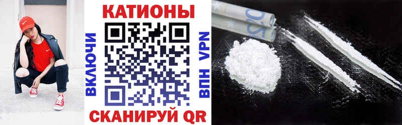 Купить Гашиш  Альфа ПВП  Меф мяу мяу  Каннабис  Шелехов
