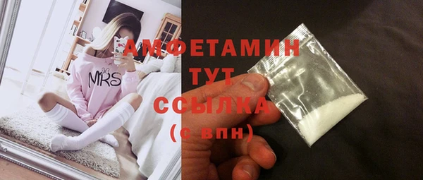 бошки Богородицк