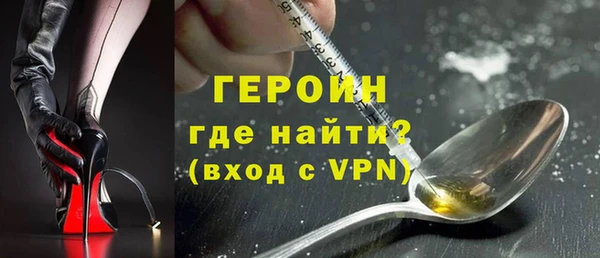 хмурый Богданович