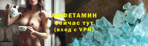 хмурый Богданович