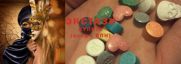 хмурый Богданович