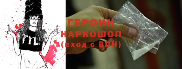 хмурый Богданович