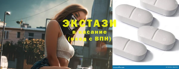 бошки Богородицк