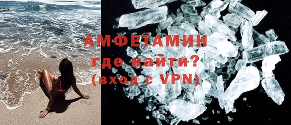 хмурый Богданович