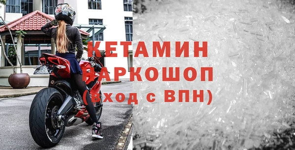 хмурый Богданович