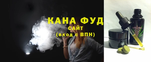 бошки Богородицк