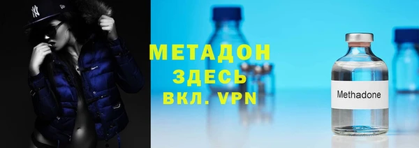 бошки Богородицк