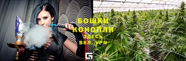 меф Богородск
