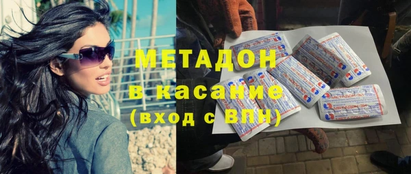 бошки Богородицк