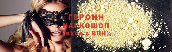 хмурый Богданович