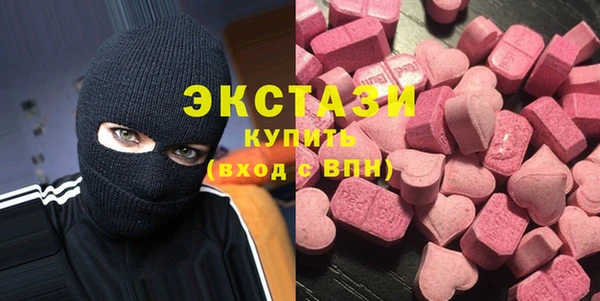 меф Богородск