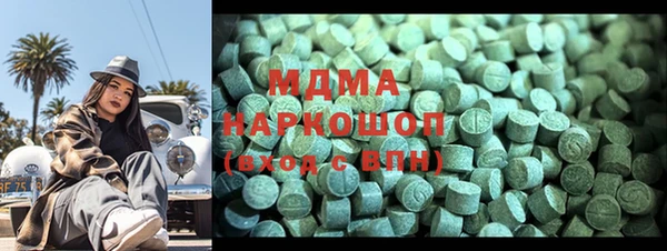 хмурый Богданович