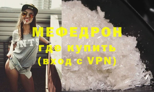 бошки Богородицк