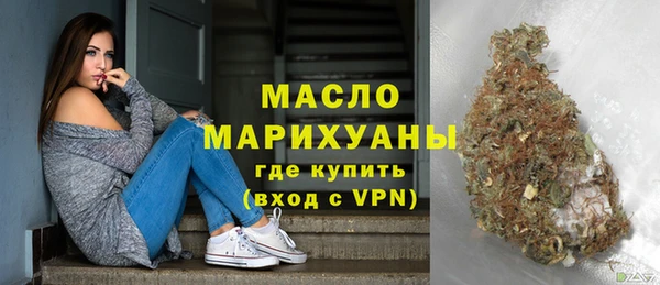 хмурый Богданович