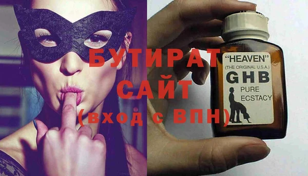 хмурый Богданович